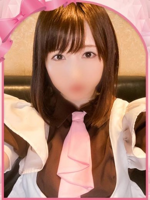 らん