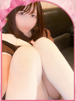 らん
