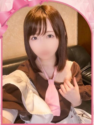 らん