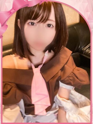 らん