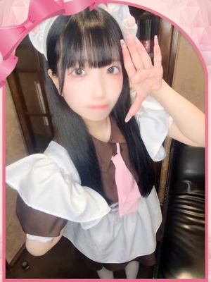 らいむ