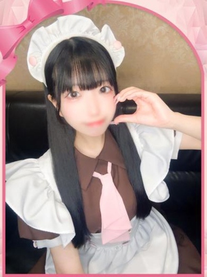 らいむ