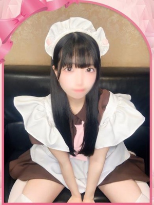 らいむ
