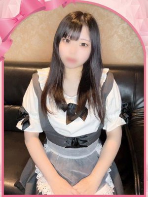 もか