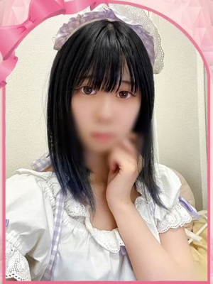 りず