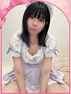 りず