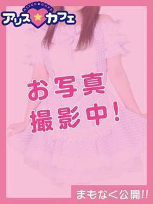 なぎさ