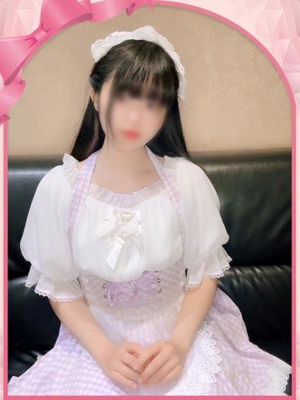 みおん