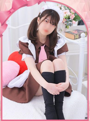 あいか