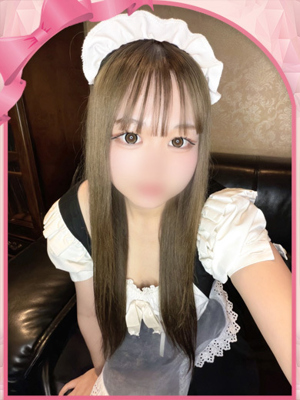 かな