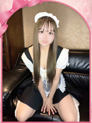 かな