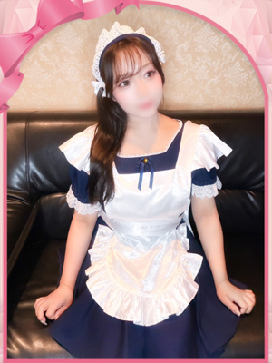 るる