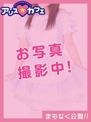 かや
