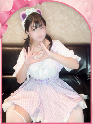 ぷりん