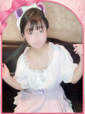ぷりん