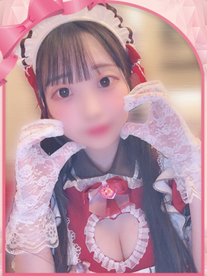 あすな