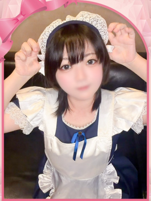 みらい