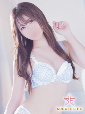 うみ