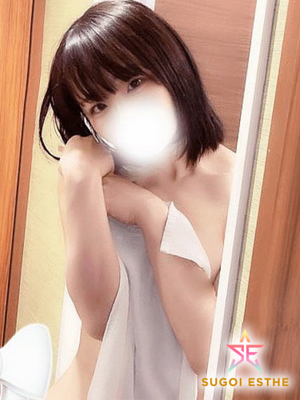 ねる