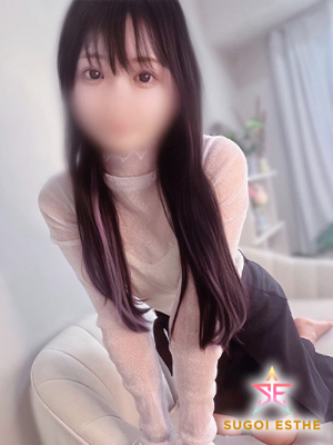 ゆな