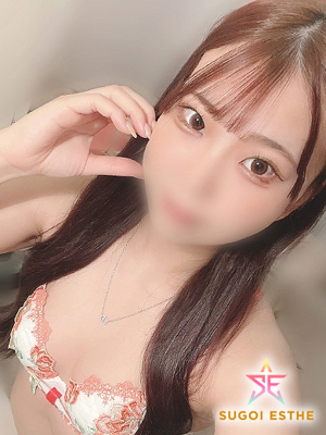 はのん