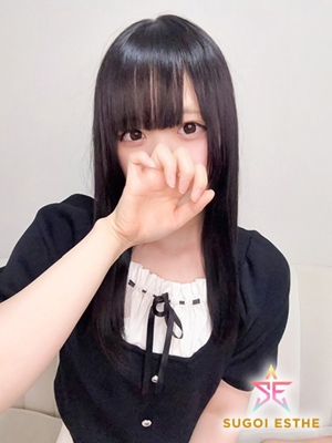 ゆず