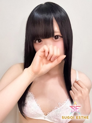ゆず