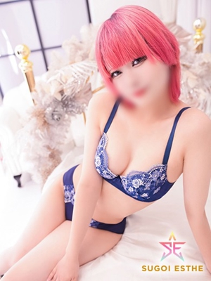 あまね