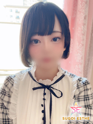 うらら