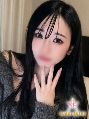 りの