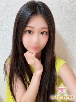 えま