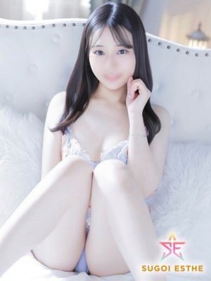 さら