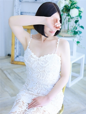 Erena