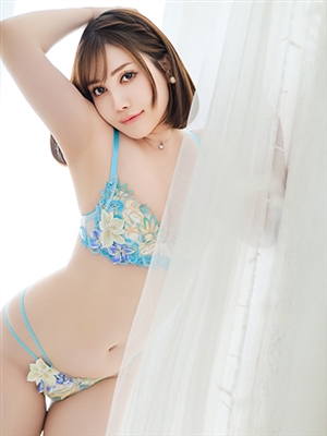 Yukino