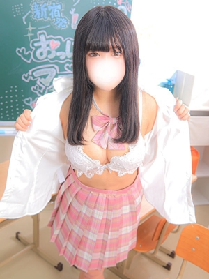 ねる