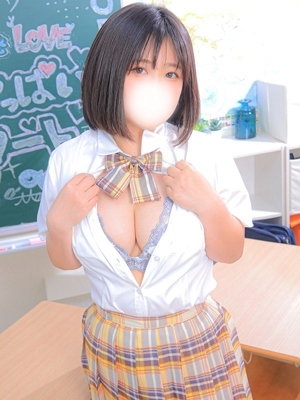 すず