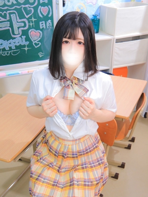 るり