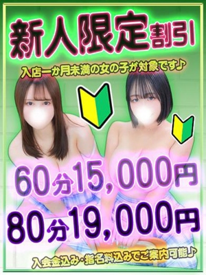 のえる