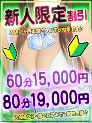 ゆの