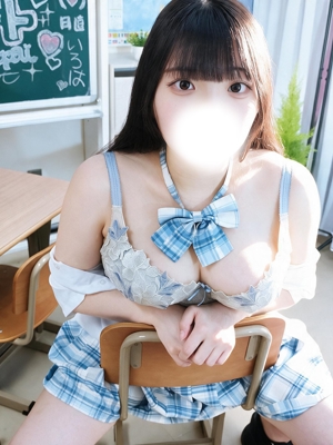 いろは