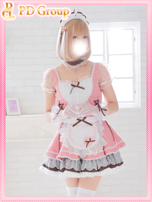あむ