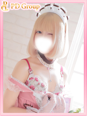 あむ