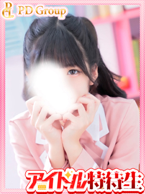 まみ