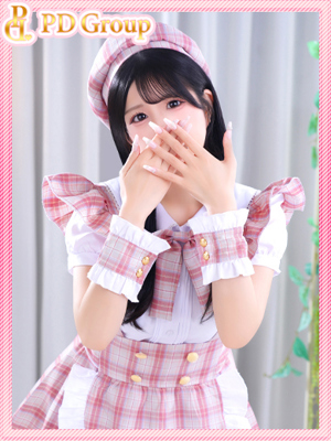 せな