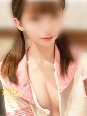 るな