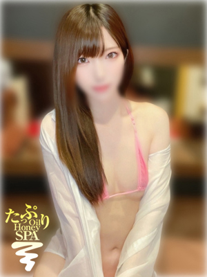 さりな