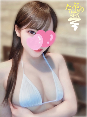 ゆあ