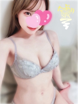 ゆあ