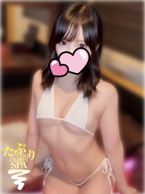 ありす
