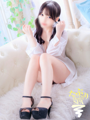ありす